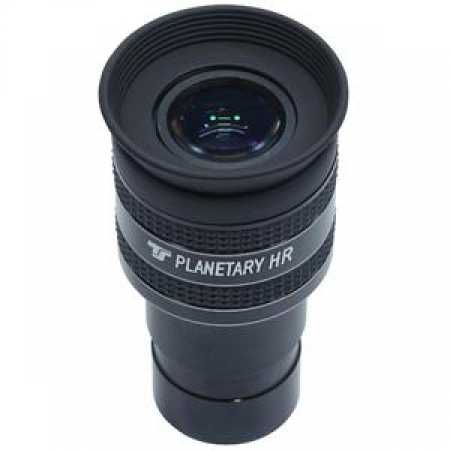 Okulár Teleskop-Service High End Planetary HR 2,5mm 58° 1,25″