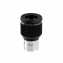 Okulár Sky-Watcher Plossl SWA 9mm 58° 1,25&Prime;