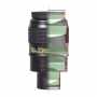 Okulár Baader Planetarium Morpheus 9mm 76° 2″