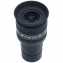 Okulár Teleskop-Service High End Planetary HR 25mm 58° 1,25″