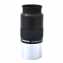Okulár Binorum SuperView DeepSky 50mm 60° 2″