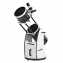 Hvězdářský dalekohled Sky-Watcher N 254/1200 Dobson 10″ Flex Tube
