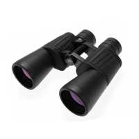 Binokulární dalekohled Helios 10x50 Naturesport Plus (Porro)
