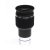 Okulár Sky-Watcher Plossl SWA 3,2mm 58° 1,25″ Okulár Sky-Watcher Plossl SWA 3,2mm 58° 1,25″