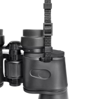 Binokulární dalekohled Bresser Hunter 7x50