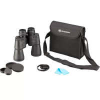 Binokulární dalekohled Bresser Hunter 7x50