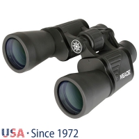 Binokulární dalekohled Meade TravelView 10x50