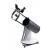 Hvězdářský dalekohled Sky-Watcher N 130/650 Dobson Hvězdářský dalekohled Sky-Watcher N 130/650 Dobson