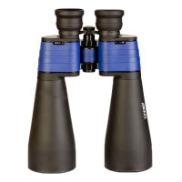 Binokularni dalekohled DeltaOptical StarLight 15x70