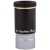 Okulár Sky-Watcher WA-66 9mm 66° 1,25″