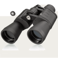 Binokulární dalekohled Bresser Hunter 20x50 Porro