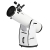 Hvězdářský dalekohled Sky-Watcher N 254/1200 Dobson 10″ Hvězdářský dalekohled Sky-Watcher N 254/1200 Dobson 10″